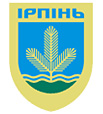 Ирпень